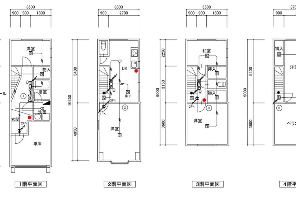 Villa 静かな住宅街の4ベッドルームステイ Osaka Japan
